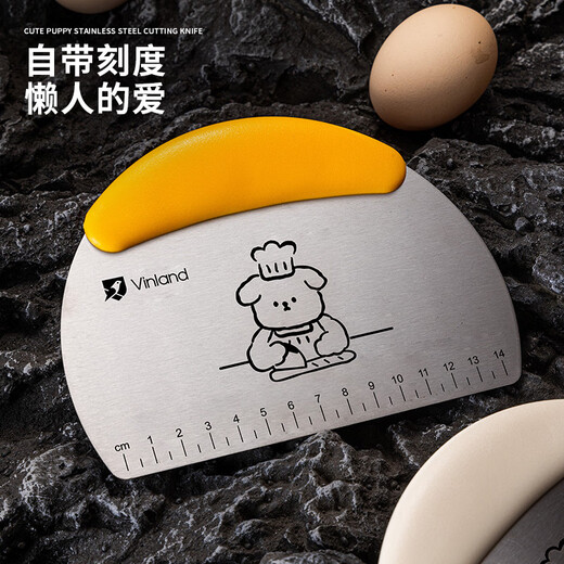 Fantasy dough cutter food-grade special stainless steel scraper baking snowflake pastry cutter dough silicone scraper kitchen British inland professional baking tools