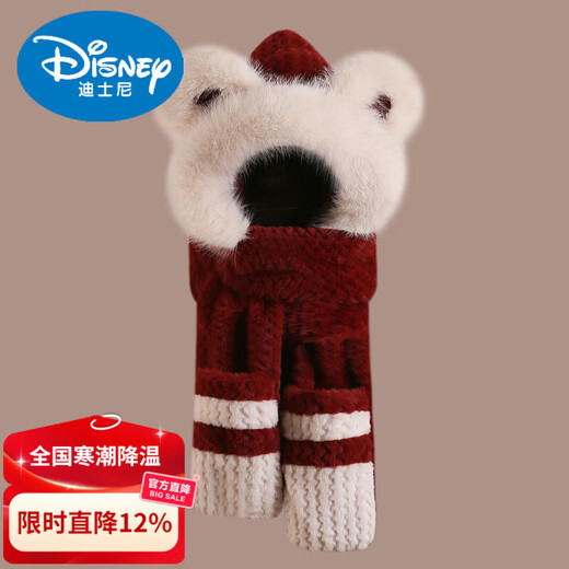 Disney 2026 new cute fox ears hat and scarf all-in-one women's winter warm and cold-proof hooded neck scarf and ear protection hat Angora red--color-blocking bear three-piece set, one size fits all head sizes