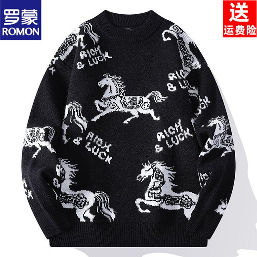 ROMON's zodiac year big red women's sweater autumn and winter thickened high-end jacquard knitted jacket Year of the Horse couple sweater red M