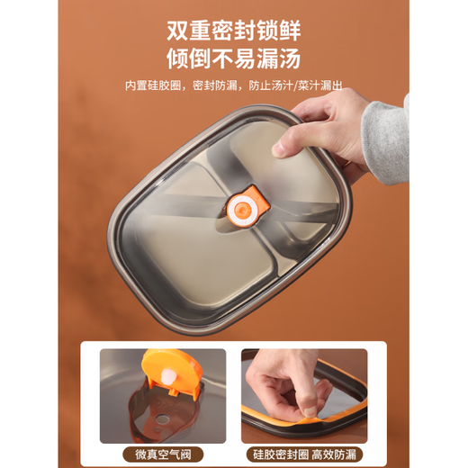 Craftsman core beads 304 stainless steel divided lunch box for junior high school students microwave heating 2025 new model The following extra thick upgrades