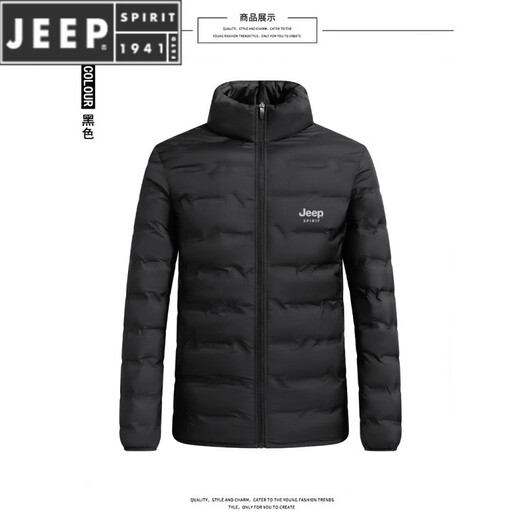 JEEP SPIRIT Jeep men's 2025 winter new down jacket men's casual stand-up collar thickened warm jacket versatile fog blue M