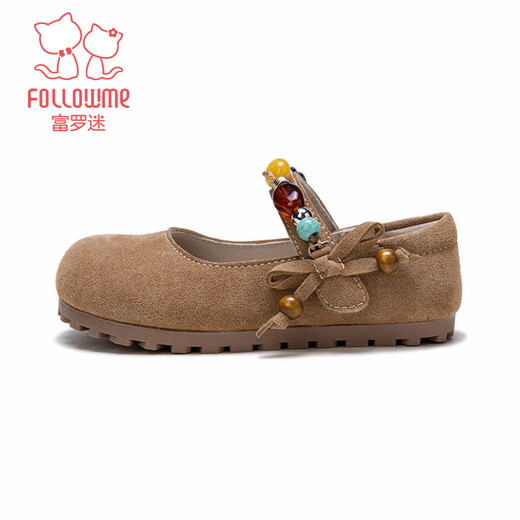 Fuluo Mi Girls' Leather Shoes 26 Spring New Fashion Retro Birkenstock Shoes Children's Soft Sole Breathable Shoes Yellow Brown 29