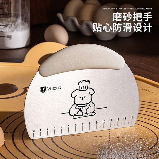 Fantasy dough cutter food-grade special stainless steel scraper baking snowflake pastry cutter dough silicone scraper kitchen British inland professional baking tools