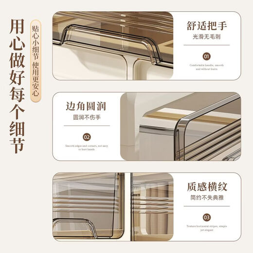 Fantasy German imported quality desktop cosmetics storage box lipstick mask storage rack drawer dresser skin care upgraded tall bottle style three layers - mint green