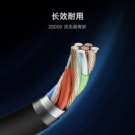 CUKTECH Type-C charging cable 240W high power 6A high current PD3.1 fast charging data cable suitable for Apple 17/16/iPad/notebook/Xiaomi mobile phone 1.5m
