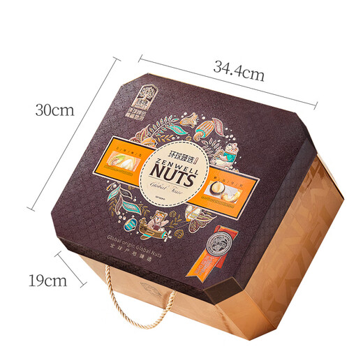 Zhenwei High-end Nuts and Dried Fruits Gift Box 2600g Pistachio New Year's Goods Spring Festival Snacks Gifts Corporate Welfare Group Buying Gifts