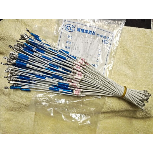 Copper slender rice cooker thermal fuse 165175185192210 degrees 10A original 210 degrees 10A 30CM long 50 price