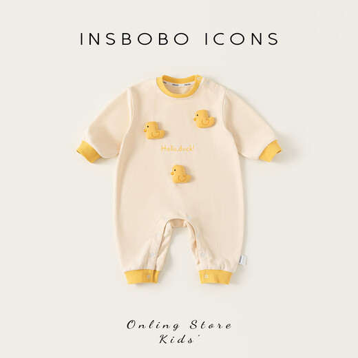 INSBOBO baby clothes 2026 spring new style jumpsuit for baby girl, spring and autumn crawl suit for baby boy, spring suit, yellow 66cm