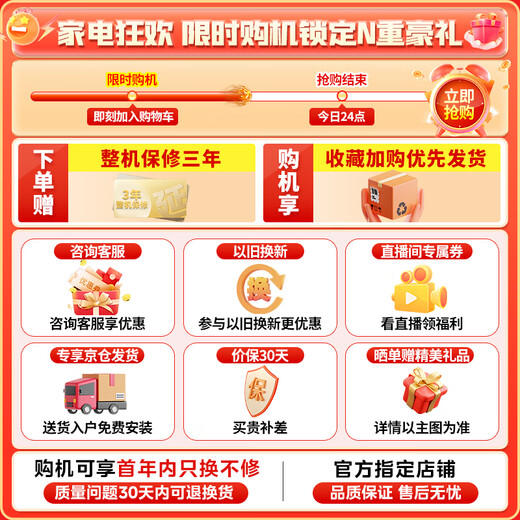 Midea 10/12 kg Trommelwaschmaschine vollautomatische Haushaltsfrequenzumwandlung erstklassige Energieeffizienz integriertes Waschen und Trocknen/Waschen und Trocknen mit Trocknung kg Haushaltsgeräte Zuschuss 20 % Inzahlungnahme 12 kg-Jin Jin entspricht 0,5 kg 1,1 hohes Waschverhältnis keine Trocknung Dampfsterilisation Milbe 36T