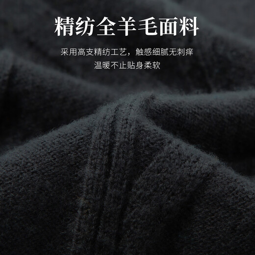 Fu Ting 400G semi-worsted 100% pure sheep wool sweater winter men's thickened warm sweater round neck men's wool sweater