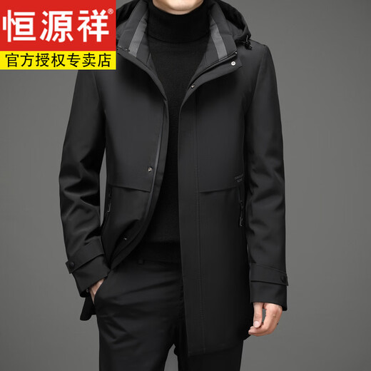 Hengyuanxiang mid-length men's winter down jacket 90% white duck down casual fashion business jacket autumn and winter hooded thickened black L 175