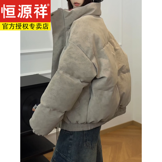 Hengyuanxiang American retro tie-dyed leather down jacket men's winter thickened contrasting color cotton coat stand collar cotton coat slimming bread coat black upgraded version L