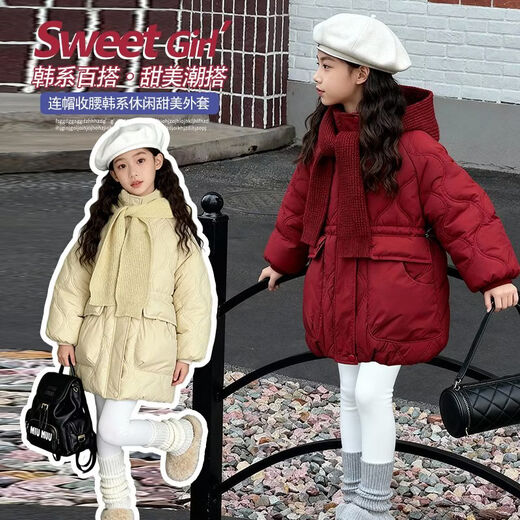 Wooden house girls' velvet thickened cotton jacket 2026 winter new Korean style medium and long versatile cotton jacket girls' large cotton jacket red with woolen hat 150