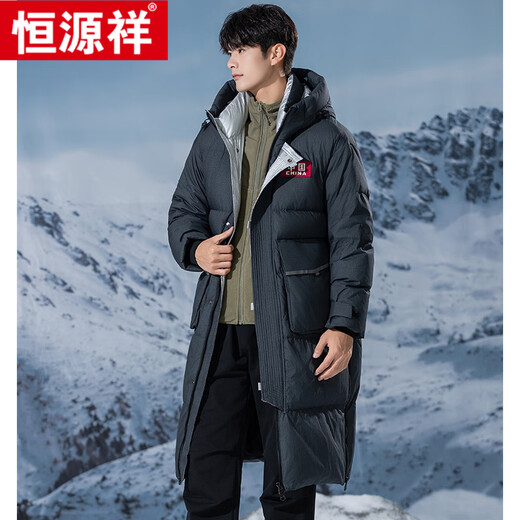 Hengyuanxiang high-end long knee-length down jacket for men 2025 winter new duck down jacket Northeast warm hooded jacket thick white M