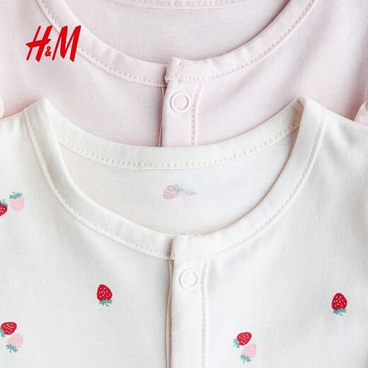 H&M 2026 spring new children's clothing baby girl 2-piece cotton one-piece pajamas 1266044 light pink/strawberry 80cm 80/48 (9-12M)