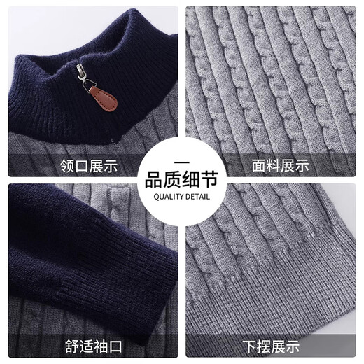 Big mouth monkey (paul frank) American retro casual sweater for men 2026 spring new fashion brand versatile warm contrast half-collar knitted top khaki beige official authentic M recommended 90-105Jin Jin equals 0.5 kg