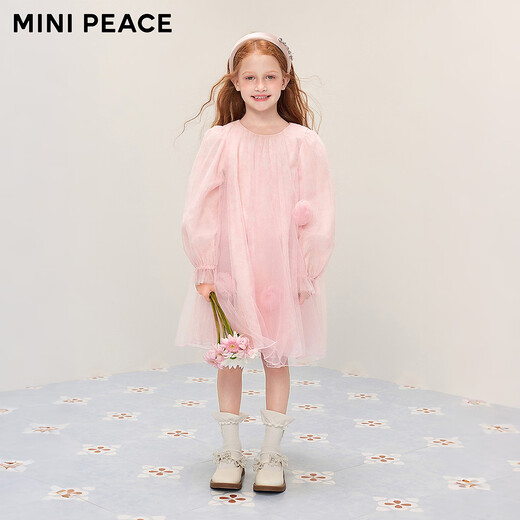 MiniPeace Children's Clothing Spring New Girls Dress FBFAG111S Crystal Rose Pink 110
