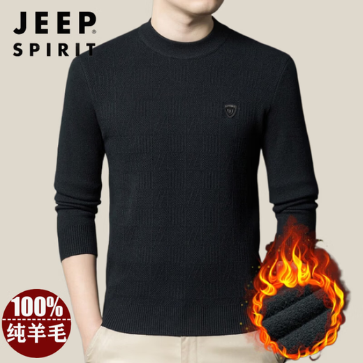 JEEP SPIRIT Ordos city-made 100% woolen sweater men's winter new half turtleneck sweater middle-aged thickened sheep. Cashmere sweater 19320 - dark blue gray high-end special non-pilling 2025 autumn and winter new model XL 175 size - recommended 130-155Jin Jin is equal to 0.5 kg