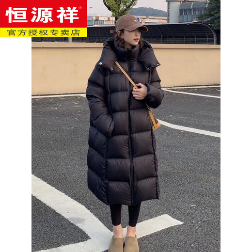Hengyuanxiang White Goose Down Puff Down Jacket Women's 2026 Winter New Loose Fashionable Small Thickened Mid-Length Jacket Apricot (If you receive it, please don't return it with your wallet) S (90-130Jin Jin is equal to 0.5kg)