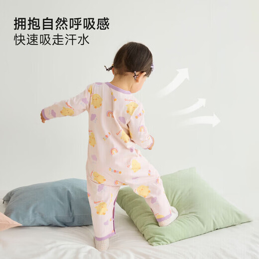 Nido Bear Spring Clothes New Baby Clothes Baby Onesies Pure Cotton Rompers Infants and Toddlers Spring and Autumn Pajamas Rainbow Chick 66cm