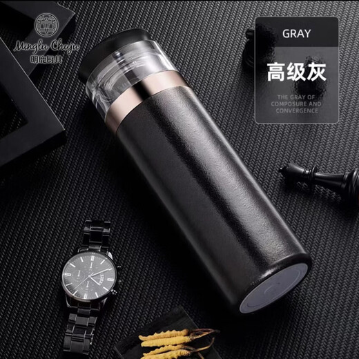 Minglu Thermos Cup Men's Pure Titanium Tea and Water Separation Double-layer Titanium Stewed Tea Cup with Tea Separator Tea Cup Healthy Water Cup Premium Gray 500ml