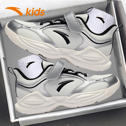 ANTA Men's and Children's Running Shoes 2026 Spring Official Flagship New Breathable Mesh Anti-Slip Wear-Resistant Sports Shoes Ivory White/Silver 34 Inner Length 21.5cm