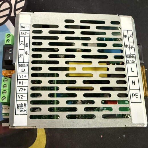 EI fire host power supply/EI-8215/8216/8215B/8215A/8218B universal EI-8515