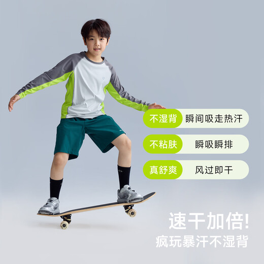 Happy nocnoc happy ice cream color matching quick-drying long-sleeved T-shirt