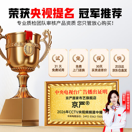 Jingyan Bed Sleeping Pillow Multifunctional Pillow Head and Back Cushion Soft Pack for Playing with Cell Phones Magic Pillow Sleeping Mat Upgraded with Headrest Double Gray Color Matching Care for the Cervical Vertebra Contains Pillow Core Soft Support丨Soothes the Neck丨Does Not Pressure the Chest