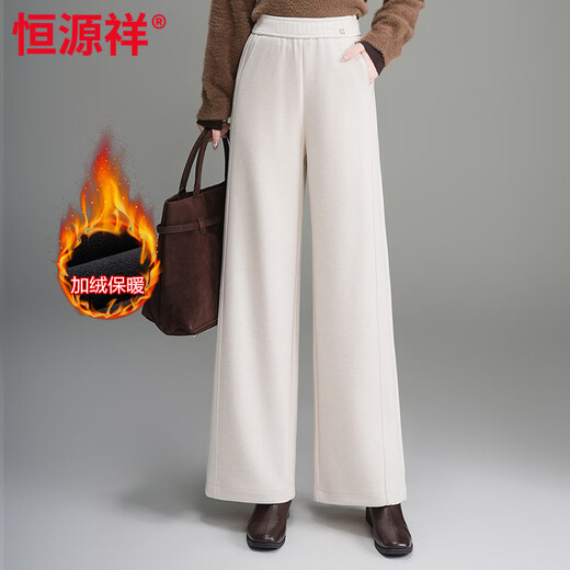 Hengyuanxiang mother autumn and winter wide leg pants wool straight pants spring and autumn loose elastic high waist spring and autumn white middle-aged and old women's pants dark gray plus velvet high quality XL