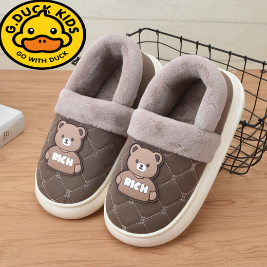 G.duck children's cotton slippers boys 10 years old cartoon 2024 autumn and winter waterproof medium and large children PU cotton shoelaces plush thick bottom blue 26-27 inner length 18 cm
