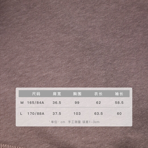 Siqin Siqin 2026 Spring New Bean Paste Purple Cotton Lapel Slim Long Sleeve Top Embroidered Shirt Women BFCS025151 Bean Paste Purple L