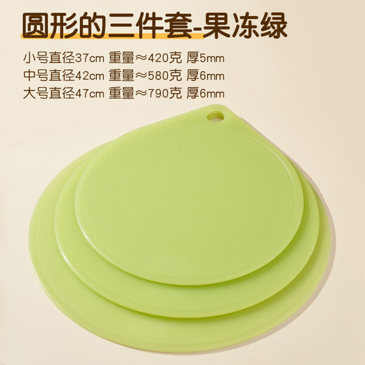The quality of MDNG is so good that I was surprised. Dumpling cover curtain, household food-grade kitchen special dish for dumplings, non-stick 2026 new model 37cm+42cm+47cm dumpling curtain