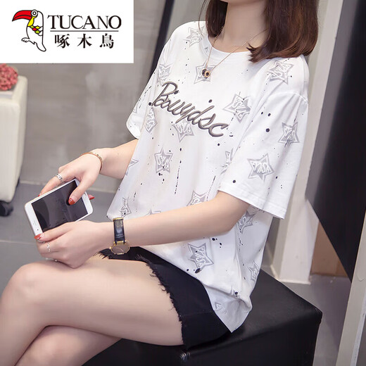 啄木鸟（TUCANO）短袖t恤女韩版胖妹妹百搭显瘦遮肚子上衣加大码胖mm夏装新款印花 9928灰色 3XL 160-180斤