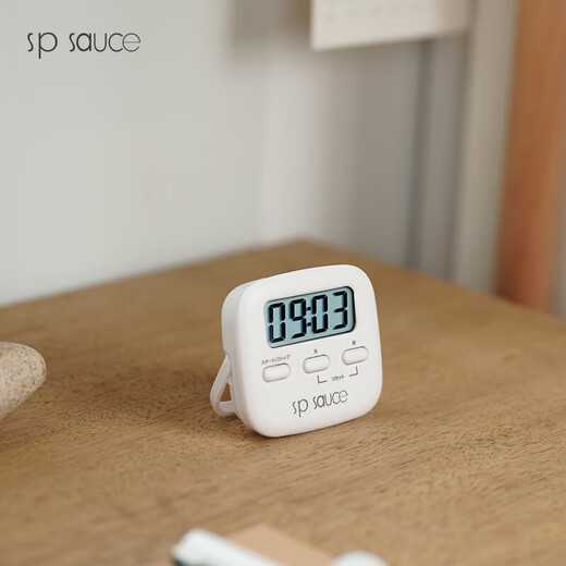 Shantou Lincun kitchen timer alarm clock kitchen refrigerator timer multi-functional soup cooking rice baking electronic reminder white