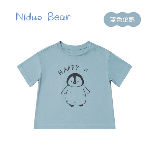 Nido Bear summer new baby short-sleeved solid color printed T-shirt infant and children's bottoming shirt breathable sports summer wear Blue Penguin 80 cm