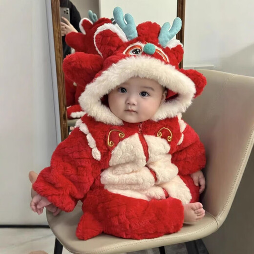 Modal baby New Year's greetings clothes for winter outings, Chinese style, foreign style, fashionable baby jumpsuits, winter clothes, warm New Year cotton clothes, red Dragon Dance New Year thickened khaki 66cm, recommended age 3-6 months (8-13Jin Jin equals 0.5kg)