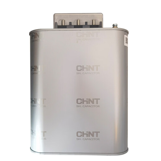 Chint reactive power compensation self-healing capacitor BZMJ0.4 0.45-15-3 low-voltage parallel power compensator BZMJ_0.45-2-3