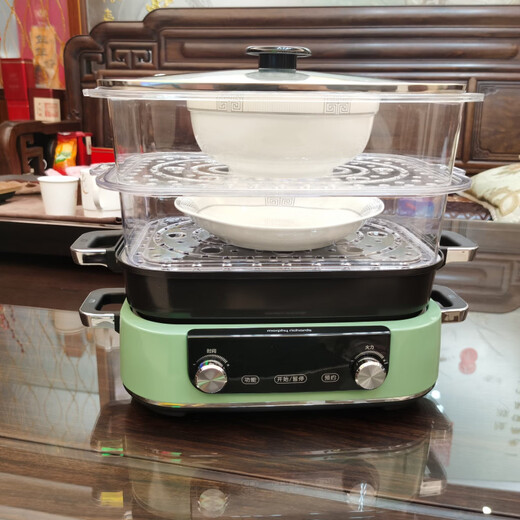SAME FOR U Mofei second generation steamer 9099 first generation steamer bruno steamer multifunctional pot suitable for steaming grid steaming tray steamer Mofei special version steamer/without machine