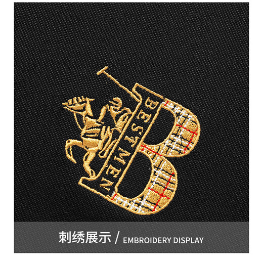 GUSKI luxury high-end brand men's short-sleeved T-shirt men's summer new ice silk lapel business casual T-shirt white exquisite gift box M (170) suitable for 100-125 Jin Jin equals 0.5 kg