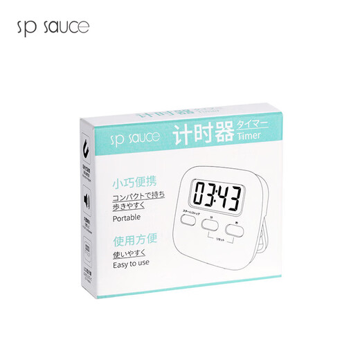 Shantou Lincun kitchen timer alarm clock kitchen refrigerator timer multi-functional soup cooking rice baking electronic reminder white