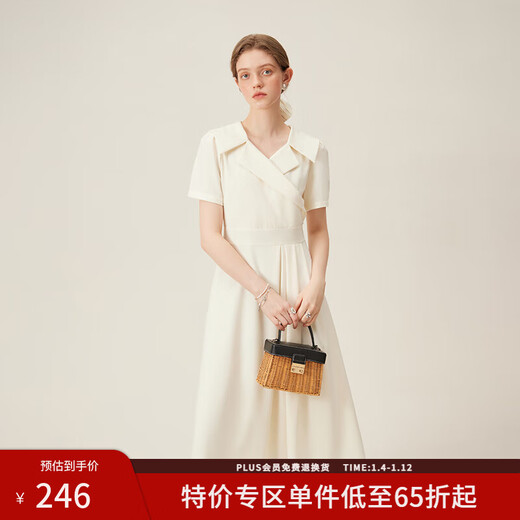 范思蓝恩法式优雅小众连衣裙2024夏新款小V领压褶裙子24FS12027 奶米色 M