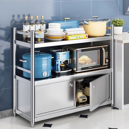 Kitchen stainless steel storage rack floor-standing multi-layer integrated cabinet storage dining cabinet storage microwave shelf household goods stainless steel length 60 width 40 height 95 three-layer one cabinet