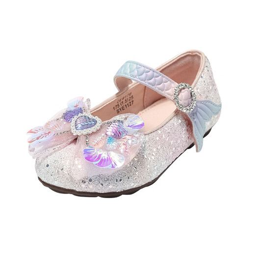 Belle children's shoes 26 spring new style girls' fantasy mermaid princess shoes sparkling diamond leather shoes baby crystal shoes pink 27