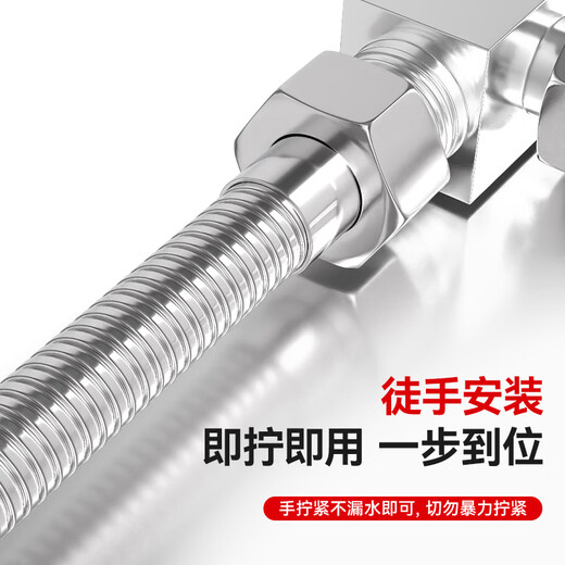 Dezhong shower hose 2 meters long shower hose water pipe leak-proof nozzle shower pipe 6055