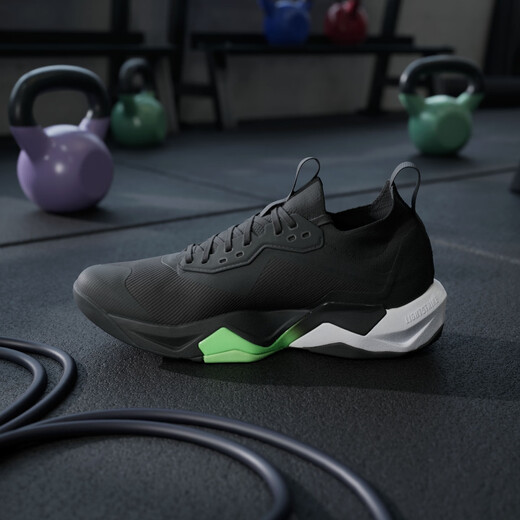 Adidas Lightning Bend RAPIDMOVE ADV 2 Comprehensive Training Shoes Men's Adidas Black/White/Magic Lime Green 40