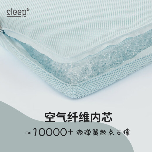 Sleep Formula children's mattress washable air fiber spine baby mattress mattress tatami mat children's air mattress (non-foldable) 65x120cm (thickness 6cm)