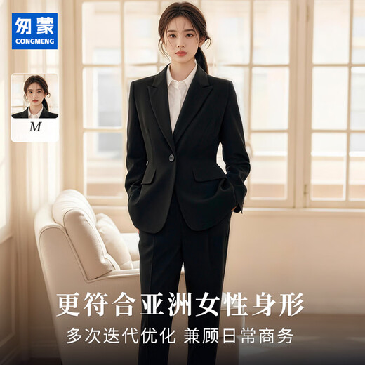 Fashion suit collar women's suit jacket non-iron drape business formal interview job hunting temperament slim small suit
