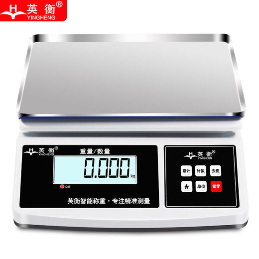 Yingheng electronic scale precision 01g commercial electronic scale electronic platform scale industrial high-precision weighing precision gram scale rechargeable range 6 kg accuracy 0:05 g