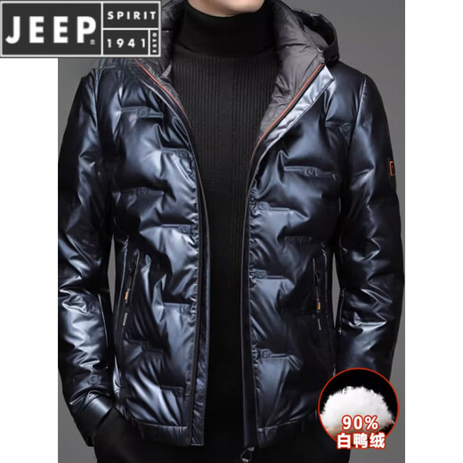 JEEP SPIRIT Men's Shiny Down Jacket Winter New White Duck Down Young and Middle-aged Thick Warm Hooded Warm Jacket Trendy Black M 170 (100-120Jin Jin is equal to 0.5kg)